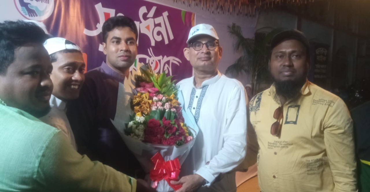 সামাজিক ক্ষেত্রে অবদান রাখায় জাকির হাজেরা স্মৃতি ফাউন্ডেশনকে সম্মাননা প্রদান