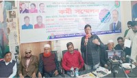 লাকসাম উপজেলা ও পৌরসভা জাসাসের সম্মেলন