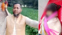 কুমিল্লায় বালু নিয়ে খেলায় শিশুকে পুকুরে ফেলে দিলেন শিক্ষক, ভিডিও ভাইরাল