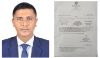 লাকসাম ইউএনওর বদলি আদেশ প্রত্যাহার