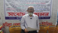 লাকসামে বিএনপি নেতার বিরুদ্ধে ব্যবসায়ীর ১৪টি দোকানসহ সম্পত্তি দখলের অভিযোগ