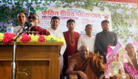 সংঘরাজ জ্যোতিঃপাল মহাথের কনকচৈত্য বৌদ্ধ মহাবিহারে চীবর দানোৎসব অনুষ্ঠিত