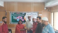 নাঙ্গলকোটে আইসিটি ফর এডুকেশন অ্যাম্বাসেডর কৃতি শিক্ষকদের সংবর্ধনা