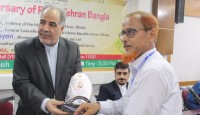 রেডিও তেহরানের প্রতিষ্ঠাবার্ষিকীতে সম্মাননা স্মারক প্রদান প্রসঙ্গে কিছু কথা