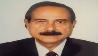 বসুন্ধরা মি‌ডিয়া অ‌্যাওয়ার্ড পা‌চ্ছেন সাংবাদিক আবদুর রশীদ চৌধুরী