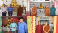লাকসামে যথাযোগ্য মর্যদায় বৌদ্ধ পূর্নিমা উদ্যাপিত