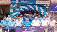 লাকসামে আরএফএল‘র এক্সক্লুসিভ শো-রুম উদ্বোধন