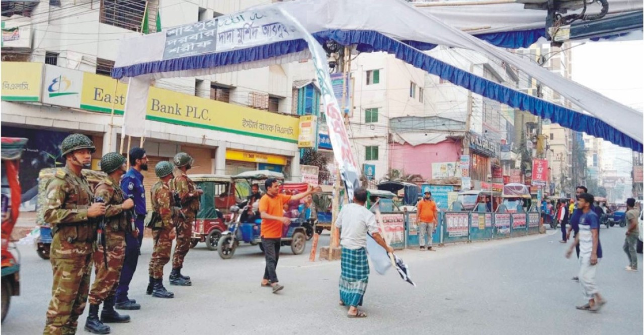 কুমিল্লা নগরীতে উচ্ছেদ অভিযান কুমিল্লা নগরীতে উচ্ছেদ অভিযান