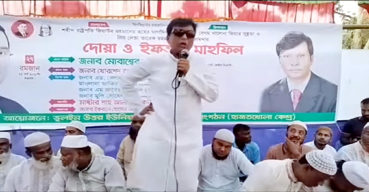 কুমিল্লাকে ‘প্রস্রাবের স্থান’ বলে মন্তব্য বিএনপি নেতার কুমিল্লাকে ‘প্রস্রাবের স্থান’ বলে মন্তব্য বিএনপি নেতার
